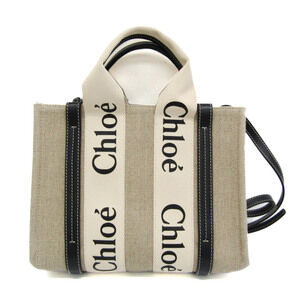 CHLOE Beige Leather Shoulder Bag